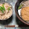 839のんさん's cooksnap of when they made もち米いらず！お餅でおこわ風.