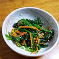クックE4NZH1☆'s cooksnap of when they made ほうれん草とにんじんのナムル.