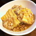 クックCHF9PZ☆'s cooksnap of when they made ☼フワフワ絹揚げのひき肉炒め.