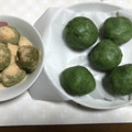 みずほ７４'s cooksnap of when they made おうち時間　よもぎを摘んで草餅を作ろう.