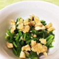 そらいろ猫's cooksnap of when they made ﾙｯｺﾗと柚子胡椒の和え物.