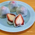 黄色いワーゲン's cooksnap of when they made レンジで柔らか！簡単！いちご大福.