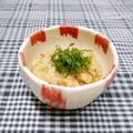 Satoco❋'s cooksnap of when they made 茄子のなめろう40kcal.