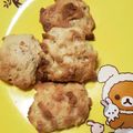 かおかお's cooksnap of when they made HMで作る簡単フルグラクッキー.