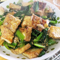 aokin0u0's cooksnap of when they made 絶対うまっ！小松菜と厚揚げのツナ炒め.