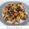 ちょこ☆ちょこ's cooksnap of when they made 楽うま☆さつま芋と豚肉のこってり味噌炒め.
