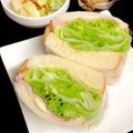 ルぴあ's cooksnap of when they made 簡単・ヘルシー★ハムレタスサンド.