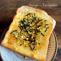 GoGo島みかん's cooksnap of when they made ふりかけトースト.