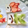 はらぺこしろうさぎ's cooksnap of when they made 〖ハニーキウイトースト〗.
