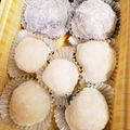 ハチ8コロ8's cooksnap of when they made ⁂やわらかミニチーズ大福⁂.