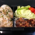 Na•Vietnam's cooksnap of when they made 小松菜とじゃこのふりかけおにぎり、お弁当.