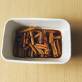 ピーナッツ子♪'s cooksnap of when they made 自家製☆ごぼうの漬物.