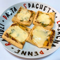 クッキーモンスター⭐'s cooksnap of when they made 超簡単☆ねぎ味噌マヨのお揚げピザ！.