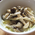 りゅうパパ's cooksnap of when they made きのこの卵かけごはん.