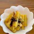 kitty・yumi's cooksnap of when they made お弁当にも！スティック☆大学いも.