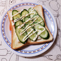 えつエツ's cooksnap of when they made 竹輪と胡瓜で☆和風わさマヨピザトースト.