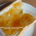 ののぉ's cooksnap of when they made みたらしトースト.