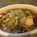 だい☆あお☆まり's cooksnap of when they made ♡とろ～りきのこあんが美味♡肉巻き豆腐.