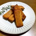 ヨナ＊'s cooksnap of when they made 基本のフィナンシェ.