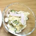 みぃくんのママ's cooksnap of when they made おつまみ ポテトサラダ.