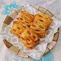 Repi♪'s cooksnap of when they made 簡単にできる！アップルパイ.
