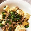 ころんぴ's cooksnap of when they made ☆簡単☆あっさり系の最強麻婆豆腐☆.