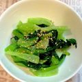 蒼葉さん's cooksnap of when they made 旨ヘルシー! 小松菜のナムル.