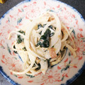 ☆きゃんでぃ☆'s cooksnap of when they made *新玉葱とわかめの梅おかか和え*.