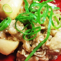 ゆゆっちゃ's cooksnap of when they made 冷凍里芋戻し方.