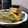 ダイナマイト漆黒's cooksnap of when they made ふきとがんもどきの炊き合わせ.