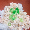 tekkokko☆'s cooksnap of when they made 鶏ひき肉とエノキの節約丼♪.