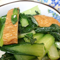 ステッチ72's cooksnap of when they made 小松菜と薩摩揚げの簡単炒め.
