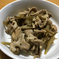 daikanon's cooksnap of when they made ごぼうと豚肉の簡単❗炒め.
