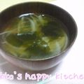 あんぱんまん☆あっこ's cooksnap of when they made 白だしベースのお味噌汁.