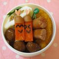 ＴＷＯＨＥＡＲＴＳ's cooksnap of when they made 節分に♪　赤鬼 ＜キャラ弁＞.