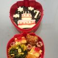 ふじるぱん's cooksnap of when they made ケーキのお弁当☆キャラ弁☆お誕生日.