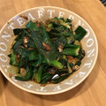 クック5YCYOH☆'s cooksnap of when they made 新タマネギの葉っぱの和風炒め.