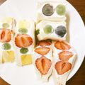 yonnyo's cooksnap of when they made ヨーグルトでヘルシー☆フルーツサンド.