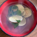 うなちゃん！'s cooksnap of when they made 白だしではまぐりのお吸い物.