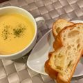 キッシュッシュ's cooksnap of when they made 子供も大好き!!たくさん野菜のポタージュ.