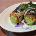 ぴよまめ。's cooksnap of when they made アボガドの磯辺ちくわ揚げ.