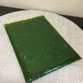 ☆こまっと☆'s cooksnap of when they made 山菜 よもぎの処理 よもぎペースト♪.