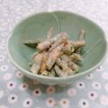 Satoco❋'s cooksnap of when they made 簡単インゲンサラダ.