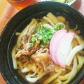 ひなはるの母。's cooksnap of when they made コロナに負けるな家庭で節約手作りうどん.