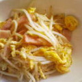 waaao's cooksnap of when they made 簡単！もやし炒め.