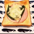 エル♀'s cooksnap of when they made 簡単！大葉(青じそ)トースト.