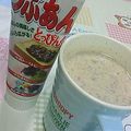 ｺｱﾗ's cooksnap of when they made ホットあんこはったい粉牛乳.