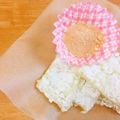 クックeni☆'s cooksnap of when they made なんて美味しいの！HBでさつまいも餅.
