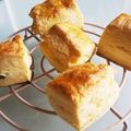 まめ☆彡's cooksnap of when they made 強力粉100%なリッチテイスト♡スコーン.