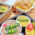 クック657GD0☆'s cooksnap of when they made こどもの日キャラ弁☆こいのぼり.
